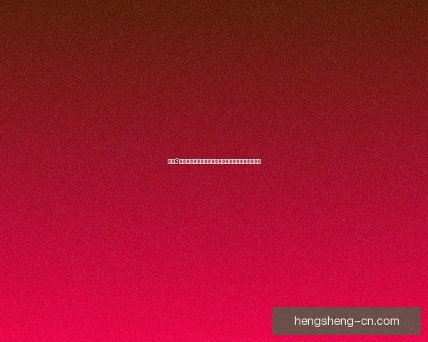 剑网3马驹全解析：从外观到玩法深度探讨及培养技巧分享