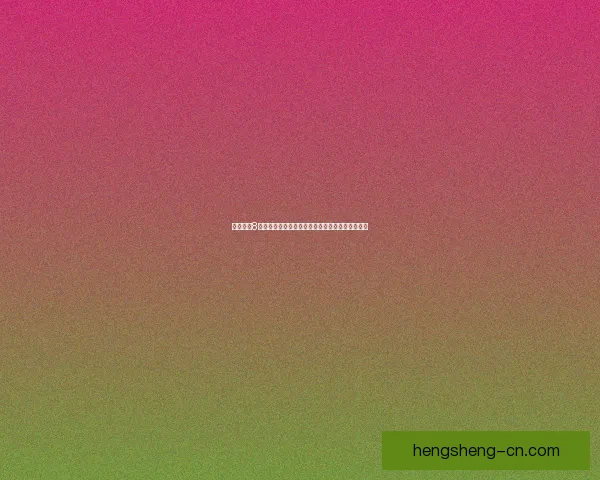 实况足球8游戏下载及安装教程详解，带你畅玩经典足球游戏