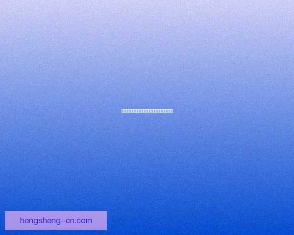 御龙在天家族功勋历程回顾与荣耀传承全景展现