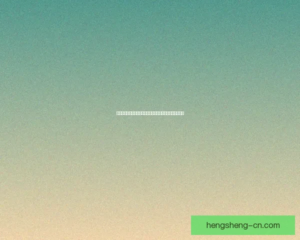 战术之王：掌控全局的智谋与决策，打造制胜战略的核心力量