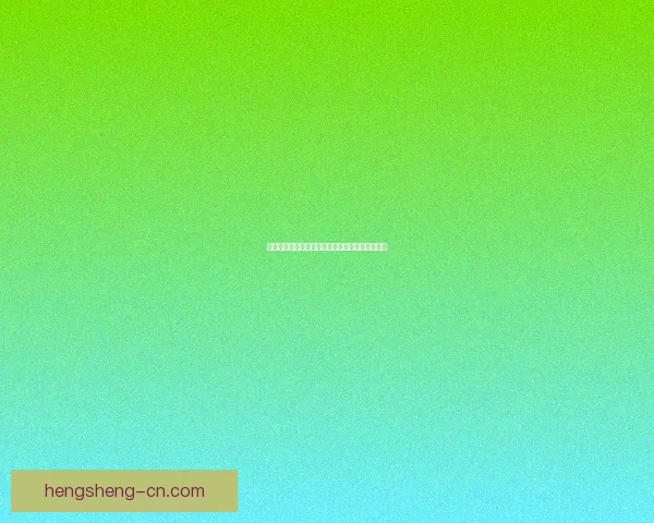 斗战神火焰蛇果获取技巧及其在战斗中的应用解析