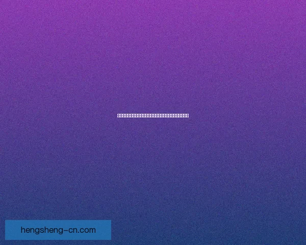 星辰变等级系统全解析从初阶到巅峰境界的进阶之路与力量演化