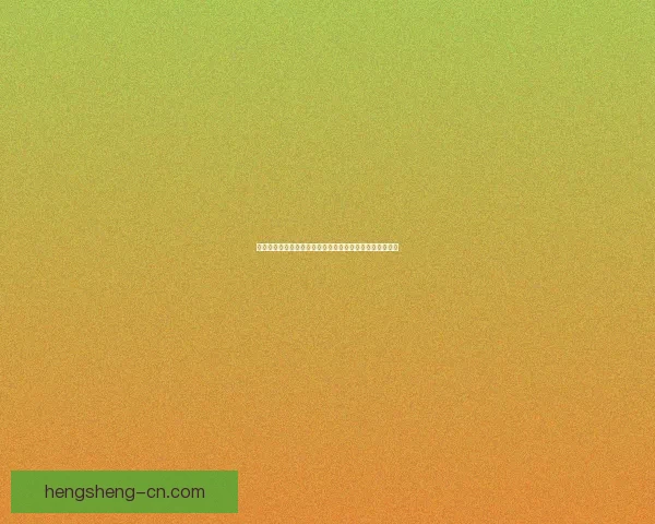 未定事件簿之迷雾重重：追寻失落记忆中的真相与命运交织