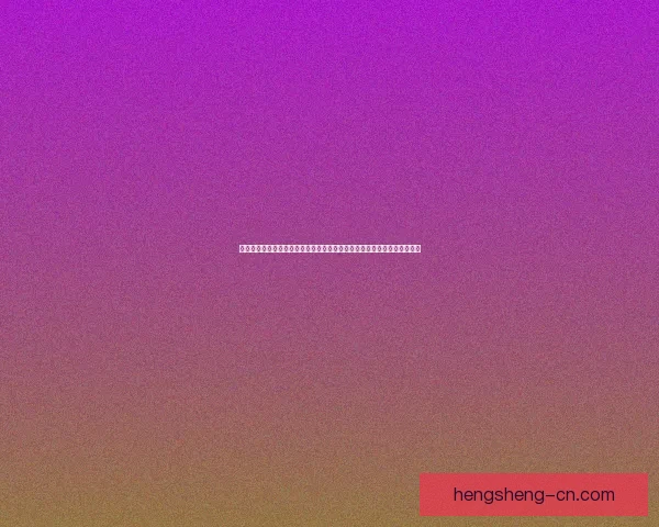 王者荣耀最新更新时间及版本更新内容详解，玩家必看全新优化与改动解析