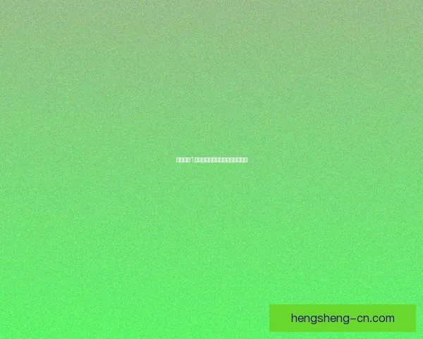 完美逃脱1游戏攻略详细解析及通关技巧分享